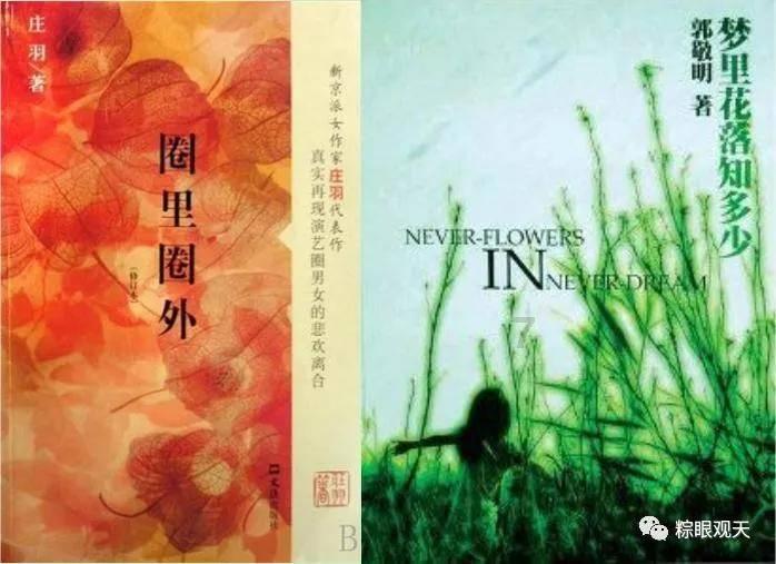植物大战僵尸6