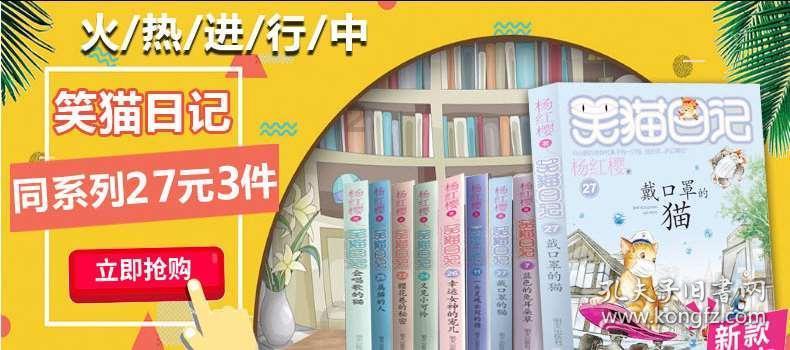 2023年武乐镇实现规上工业总产值44.3亿元