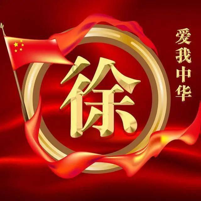 P人沉默,J人狂喜,打工十二时辰