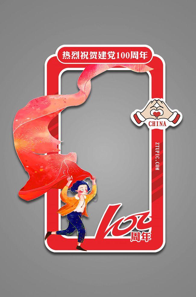 狗狗物品记忆卡